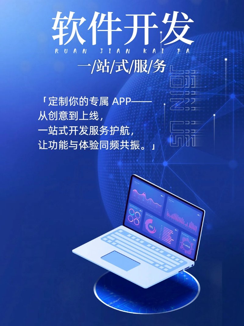 物联网：改变生活的隐形之手