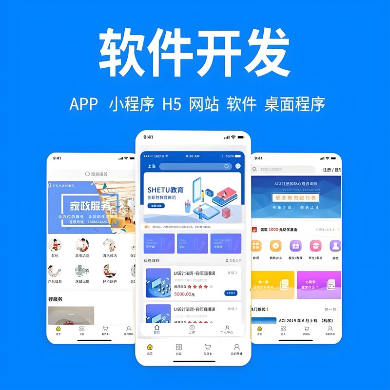案例解读：荥阳智能科技如何在市场中脱颖而出