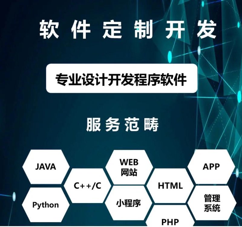 物联网应用：从家居到工业，探索无限可能
